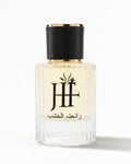 Raahiyat Al khashabi - 50 ML