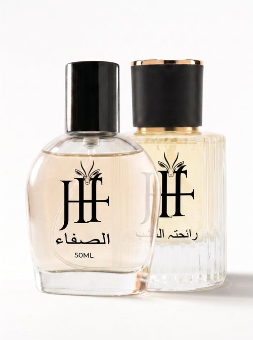 Bundle Al Safa and Raahiyat Al Khashabi