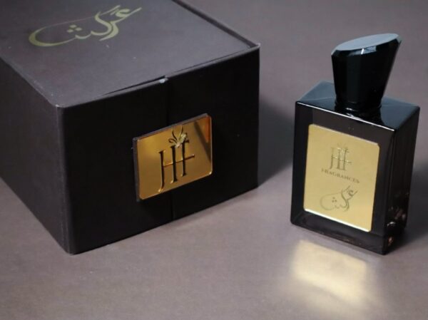 عرش - Image 3