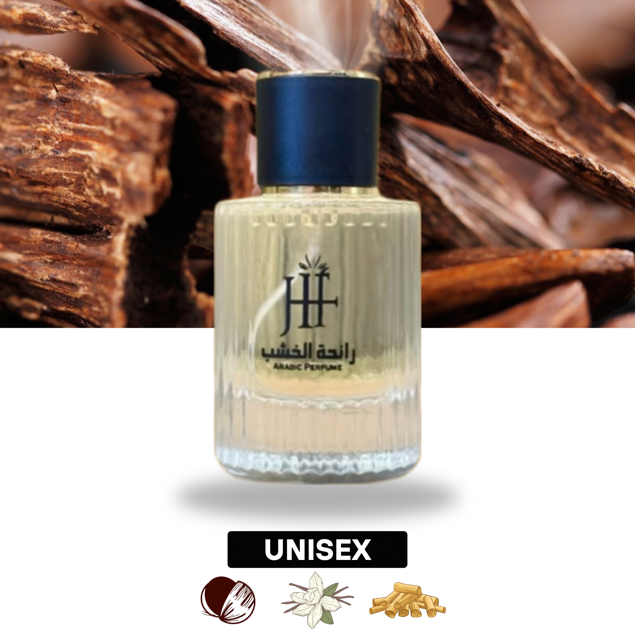 Raahiyat Al khashabi